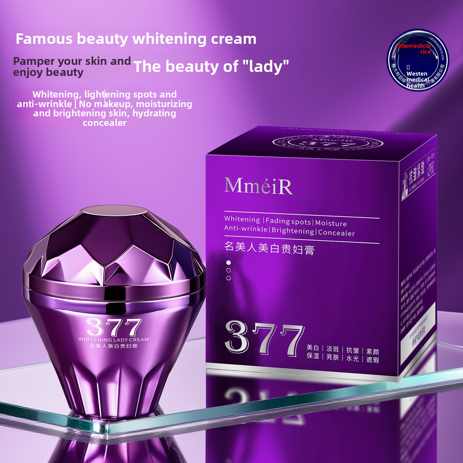 Luxury Skincare For Women - Crème blanchissante de luxe crème hydratante