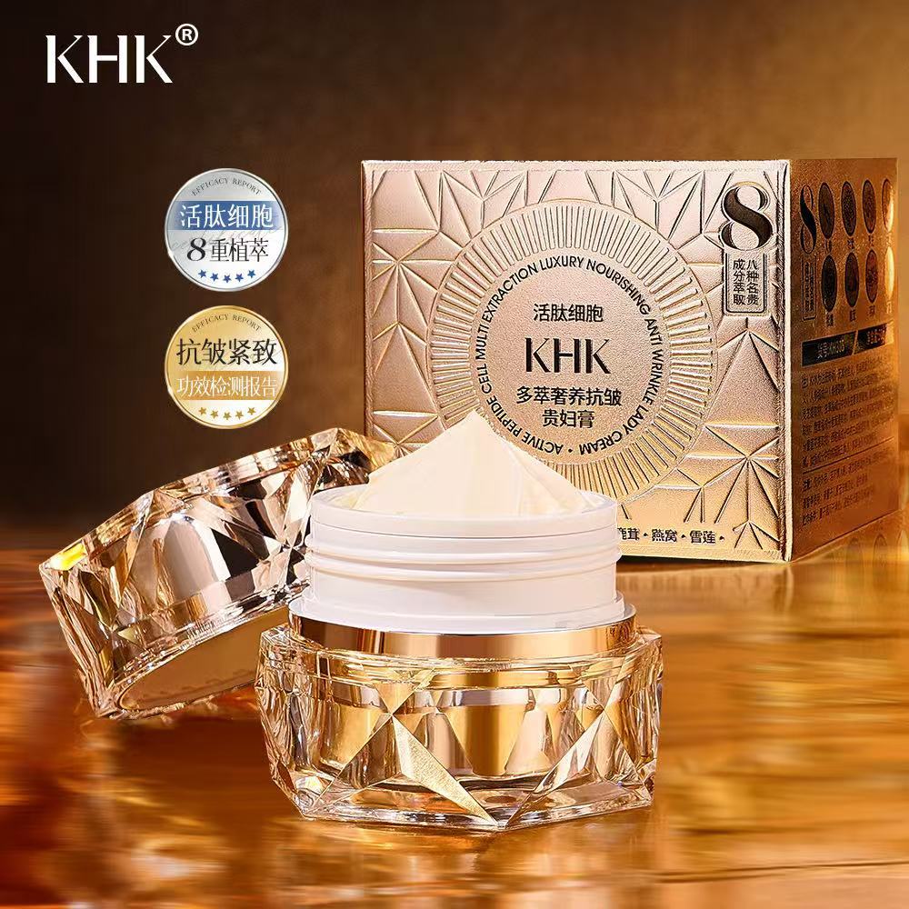 Luxury Skincare For Women - Salon de beauté cellule peptidique Active