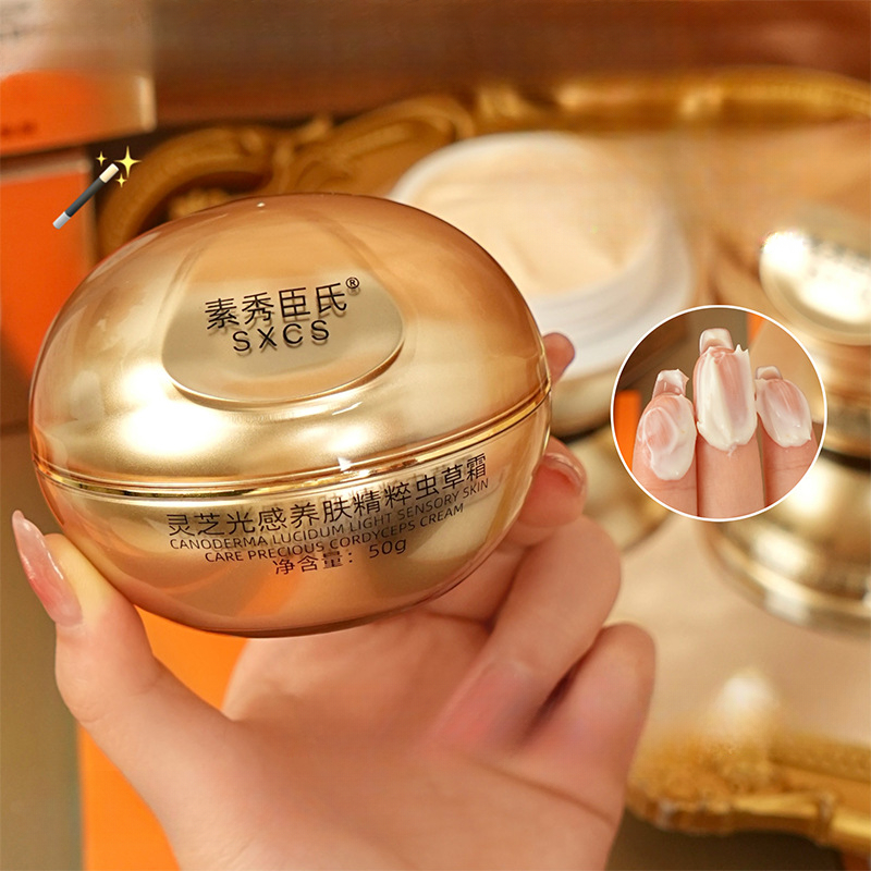 Crème Visage Luxe Reishi et Co - Luxury Skincare For Women avis et prix