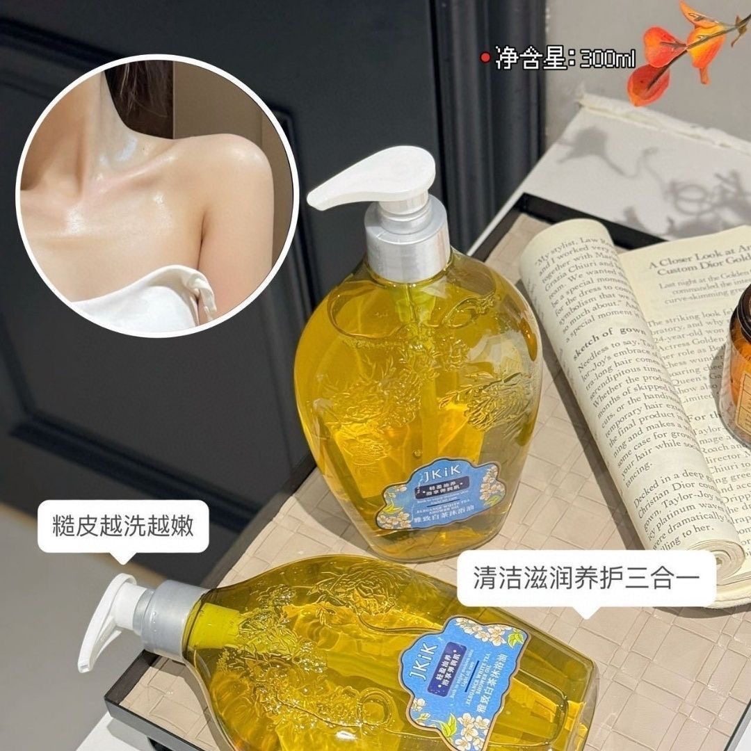 Huile de Douche au Thé Blanc 5 - Luxury Skincare Oil avis et prix