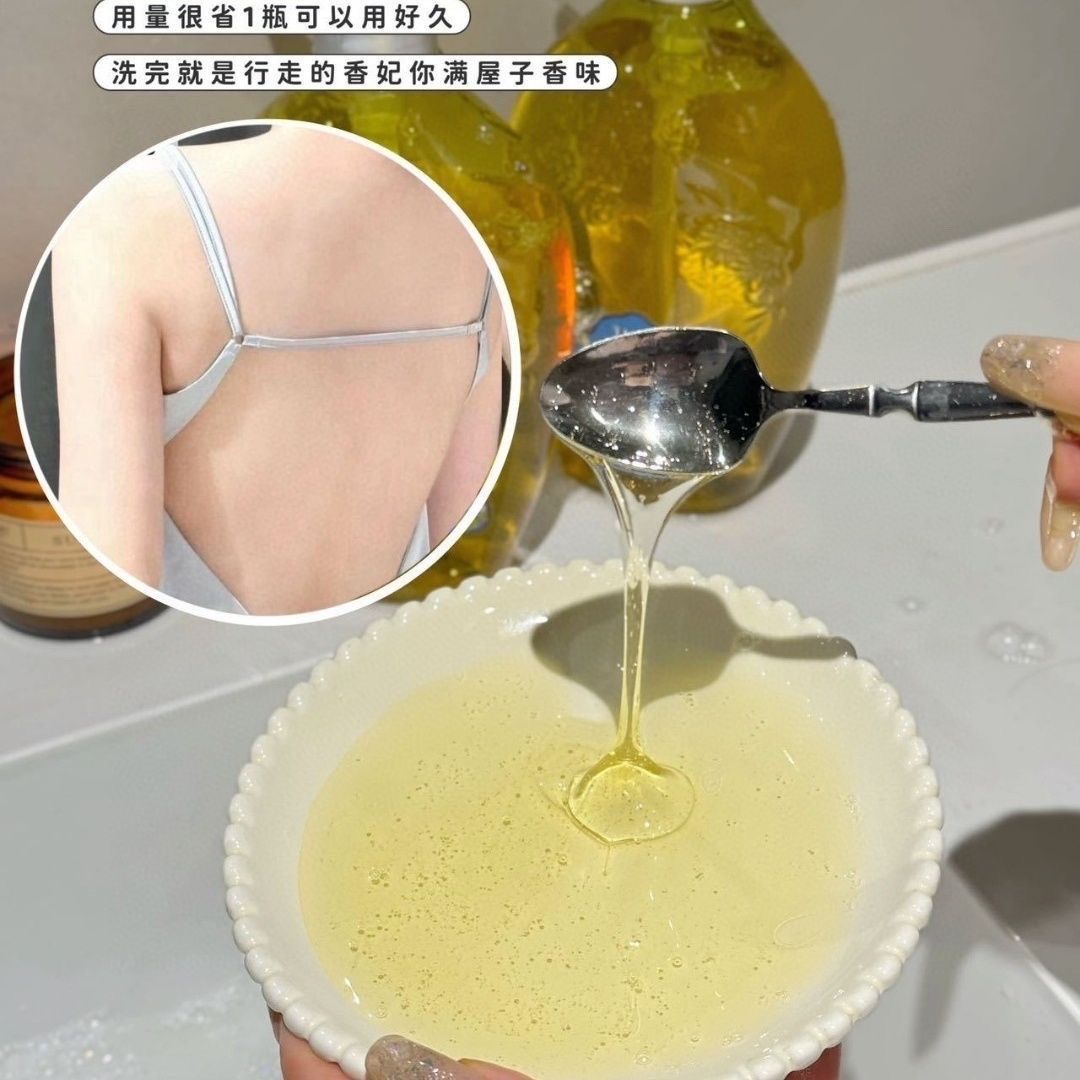 Huile de Douche au Thé Blanc 5 - Luxury Skincare Oil avis et prix