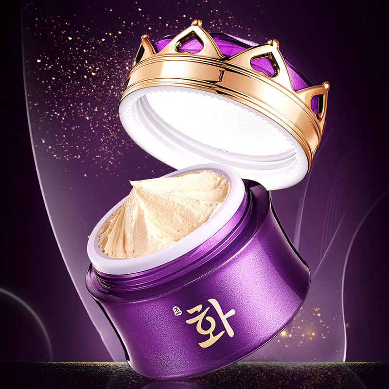 Noble Lady-Crème de jour hydra - Luxury Skincare For Women avis et prix