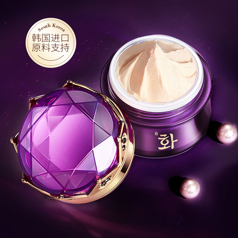 Noble Lady-Crème de jour hydra - Luxury Skincare For Women avis et prix